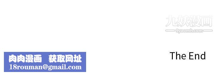 恋爱工厂最终话