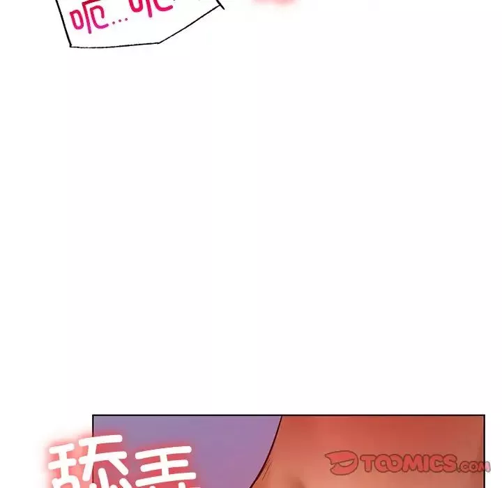 首尔行-第6话 - 图片 111