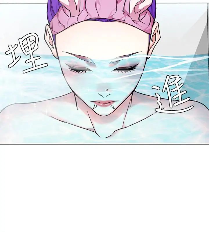 致命游戏第51话-出卖自己的肉体也在所不惜