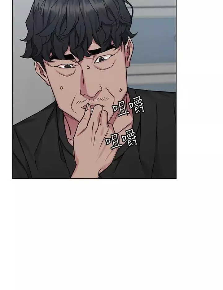 致命游戏-第51话-出卖自己的肉体也在所不惜 - 图片 24