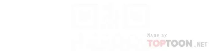 致命遊戲第52話-炫耀自身能力的會長