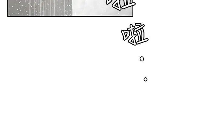 致命游戏第53话-以人为饵的死亡之钓