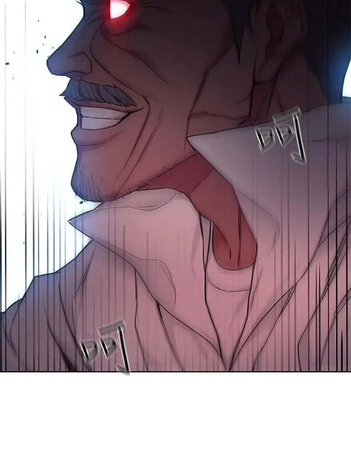 致命游戏第54话-乖乖听话的奖赏