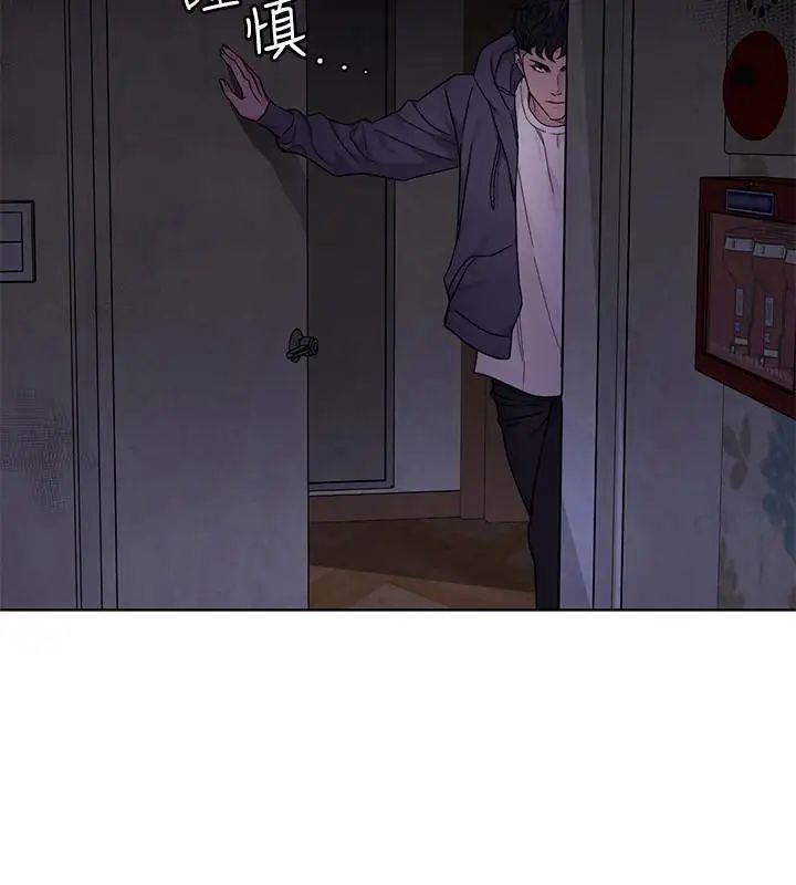 致命游戏第55话-要不要杀了你呢