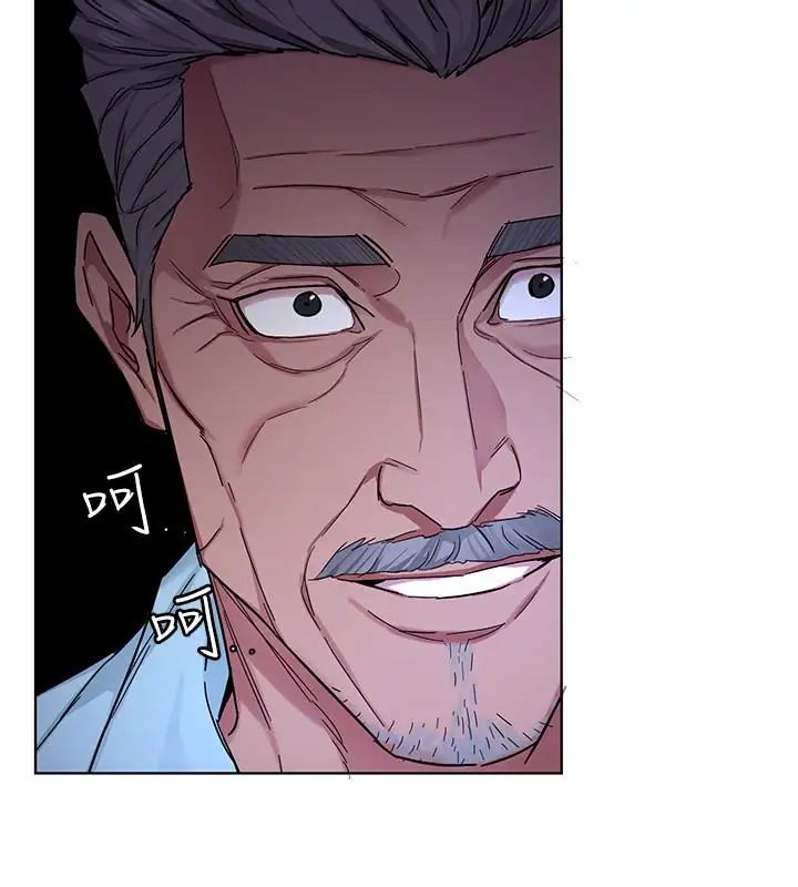 致命游戏第55话-要不要杀了你呢