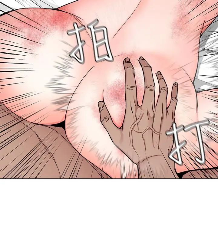 致命游戏第56话-受诅咒的血脉