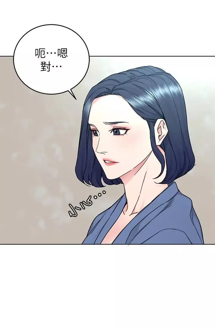 致命游戏-第56话-受诅咒的血脉 - 图片 27