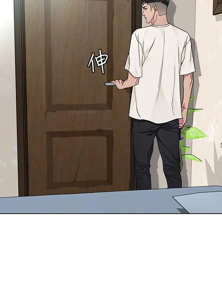 致命游戏第56话-受诅咒的血脉