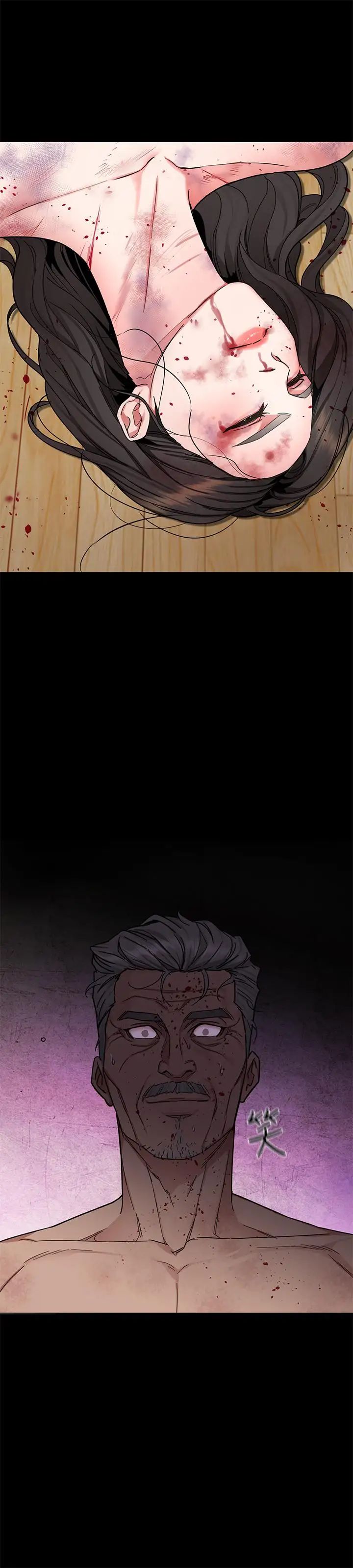 致命游戏第56话-受诅咒的血脉