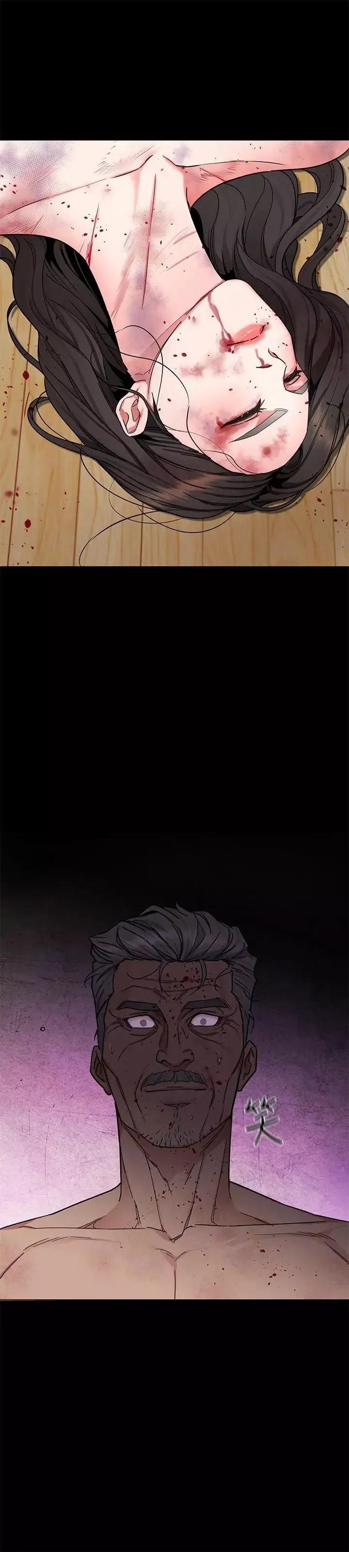 致命遊戲第56話-受詛咒的血脈