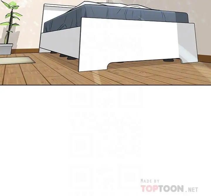 致命游戏第57话-成为子芸目标的泰坤