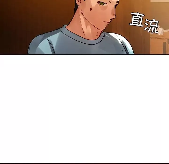 首尔行-第8话 - 图片 133