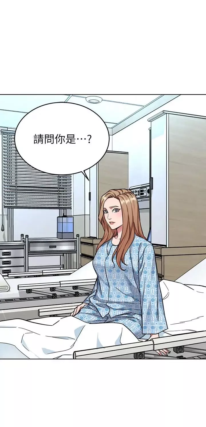 致命遊戲第58話-還能怎麼辦？只能硬上了