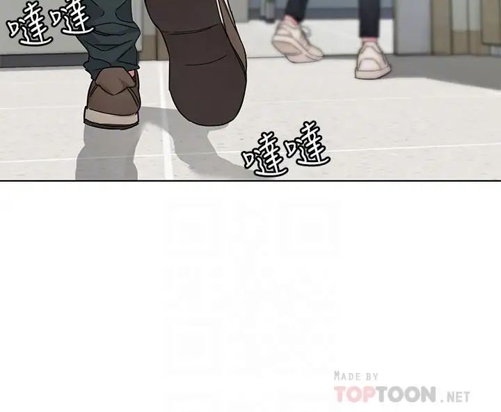 致命游戏第60话-超越父亲的惊悚兴趣