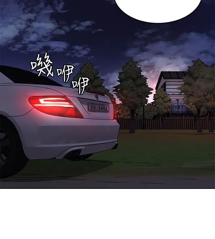 致命游戏第61话-一决胜负吧，蝴蝶节拍