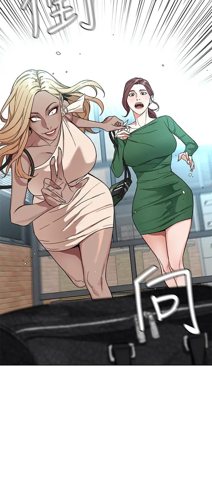 致命游戏第61话-一决胜负吧，蝴蝶节拍