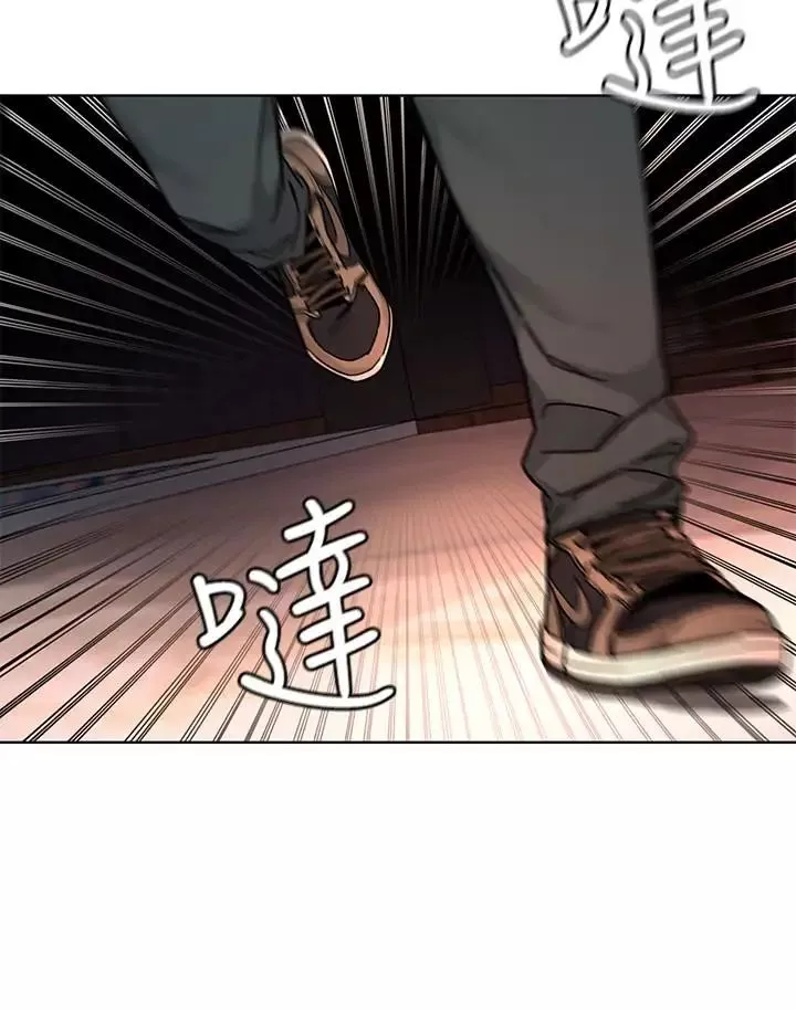 致命游戏-第62话-我看你是死了才会清醒 - 图片 20