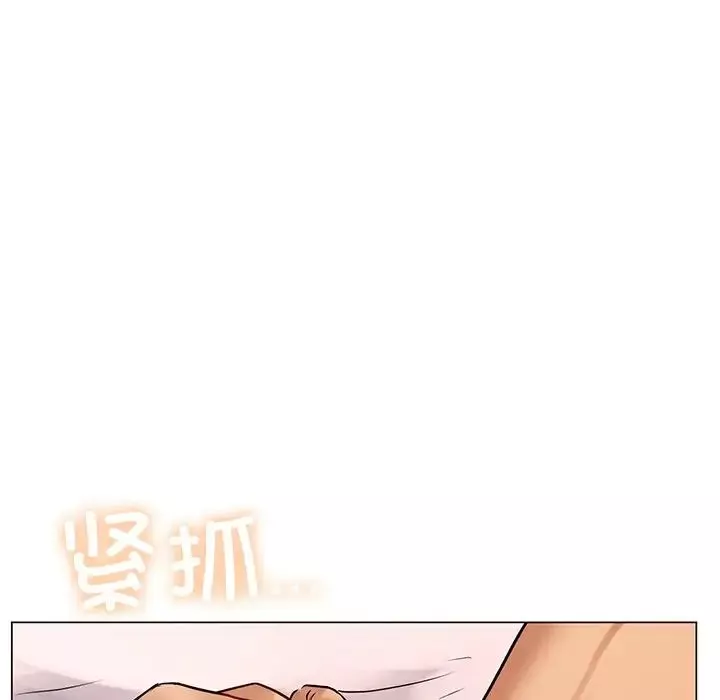 首尔行-第10话 - 图片 91