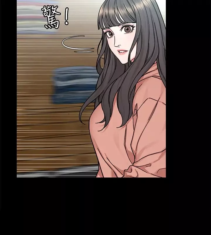 致命游戏-第63话-哎呀~很痛吧?泰坤哥 - 图片 13