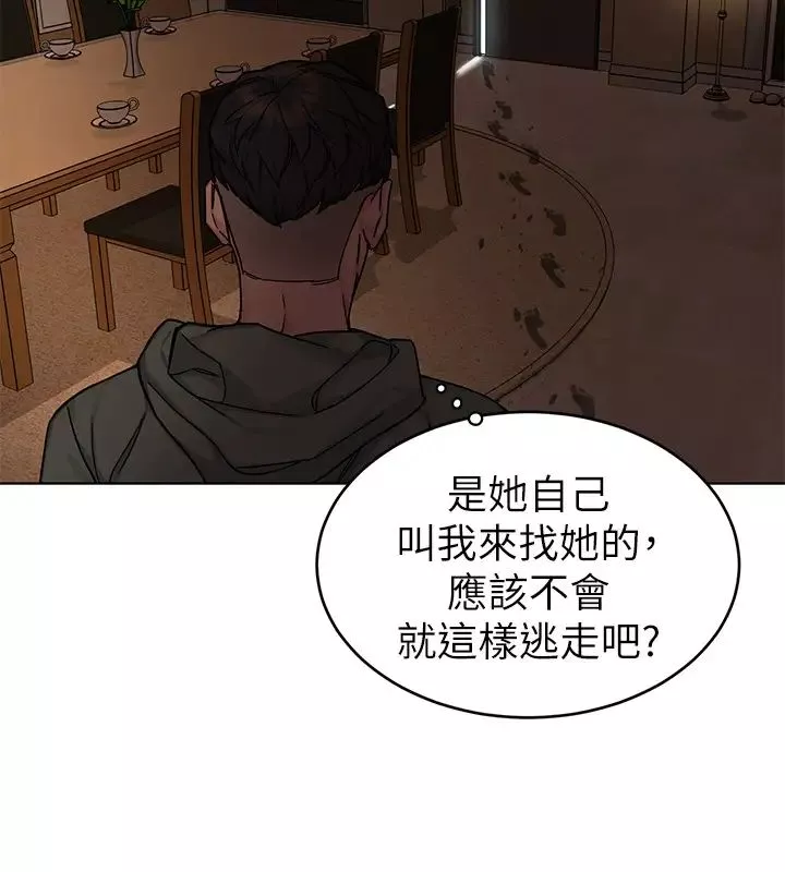 致命游戏-第63话-哎呀~很痛吧?泰坤哥 - 图片 23