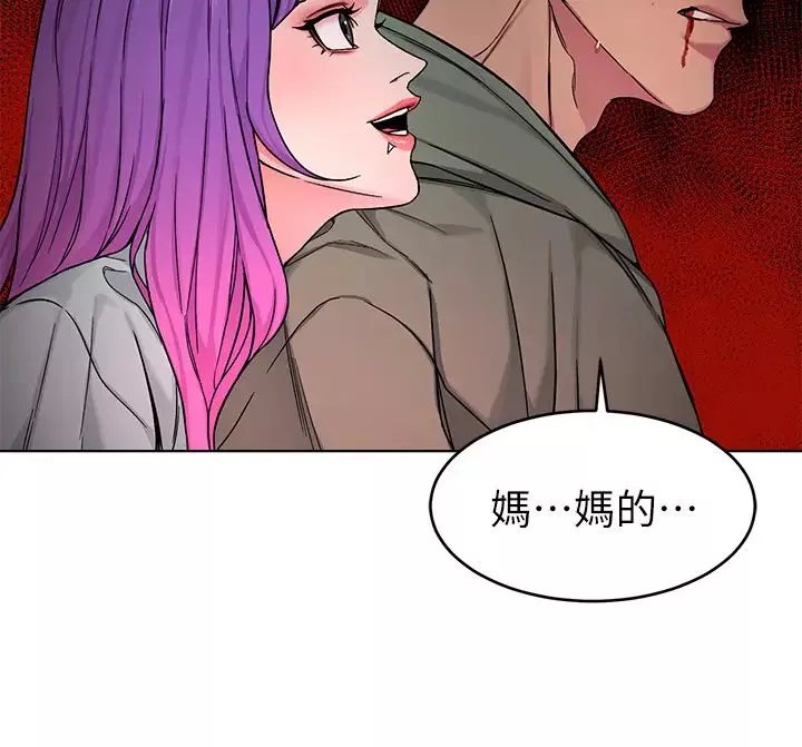 致命游戏-第63话-哎呀~很痛吧?泰坤哥 - 图片 30