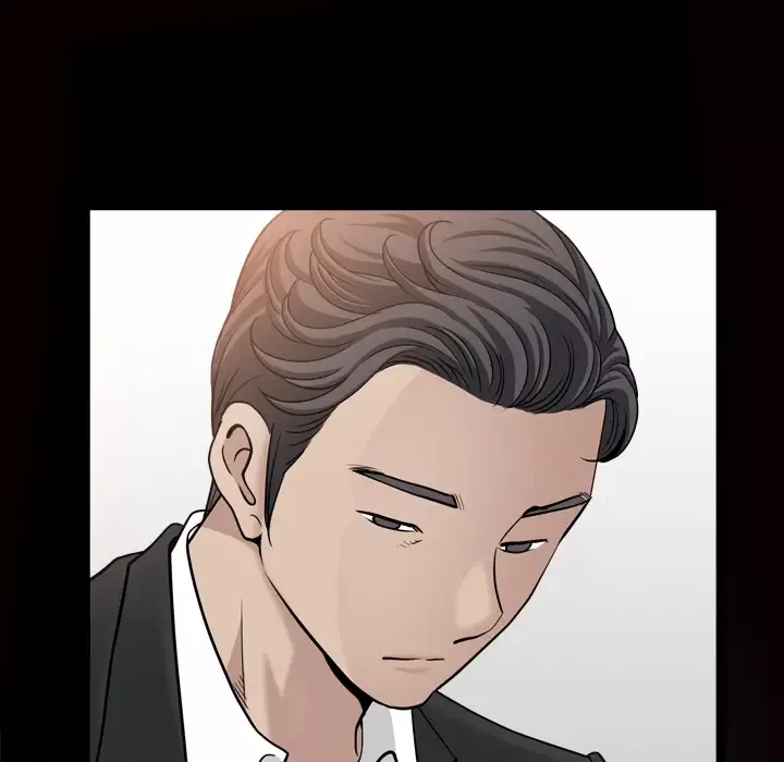邻居第56章
