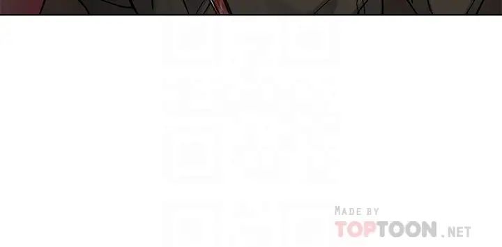 致命游戏第64话-生死战意外的结果