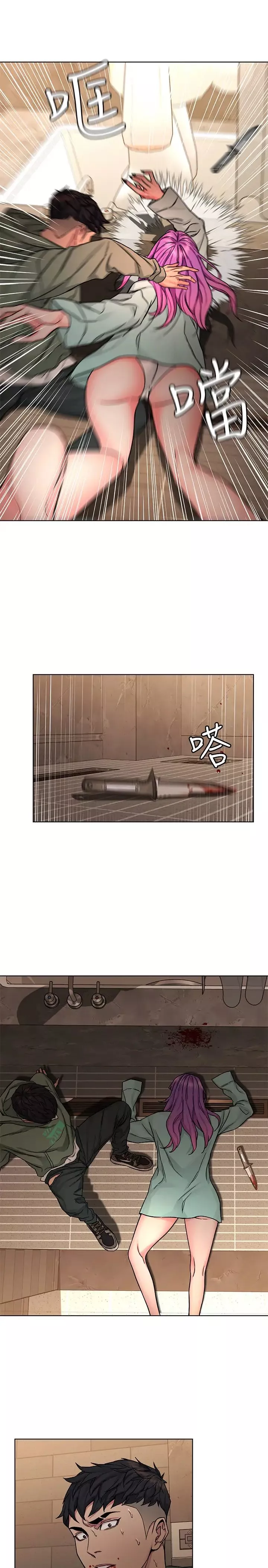 致命游戏-第64话-生死战意外的结果 - 图片 13