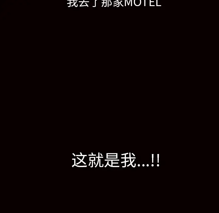 邻居第56章