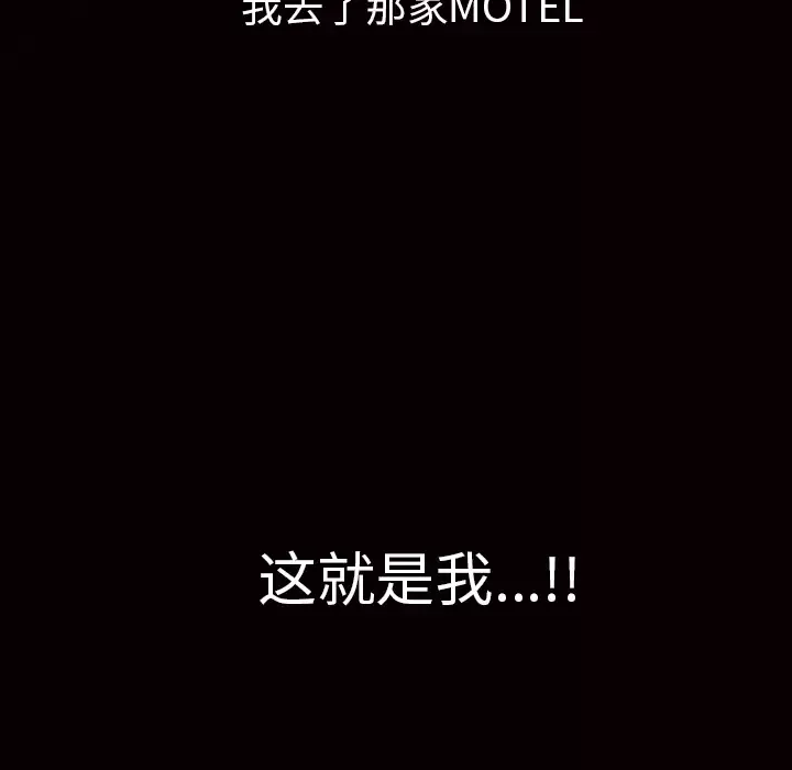 邻居第56章