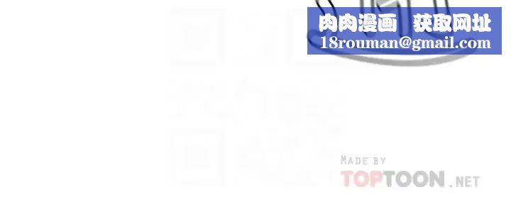 致命游戏第65话-这次应该很难活下来…