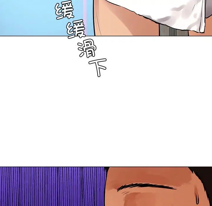 首尔行第10话