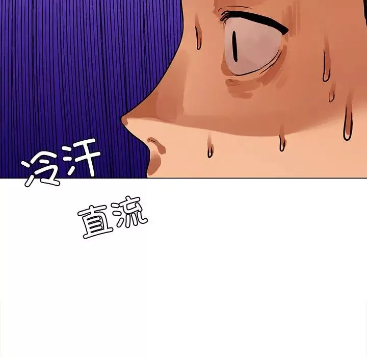 首尔行-第10话 - 图片 198