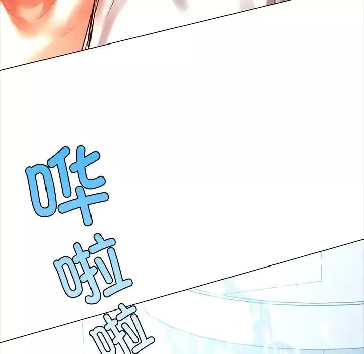 首尔行第10話