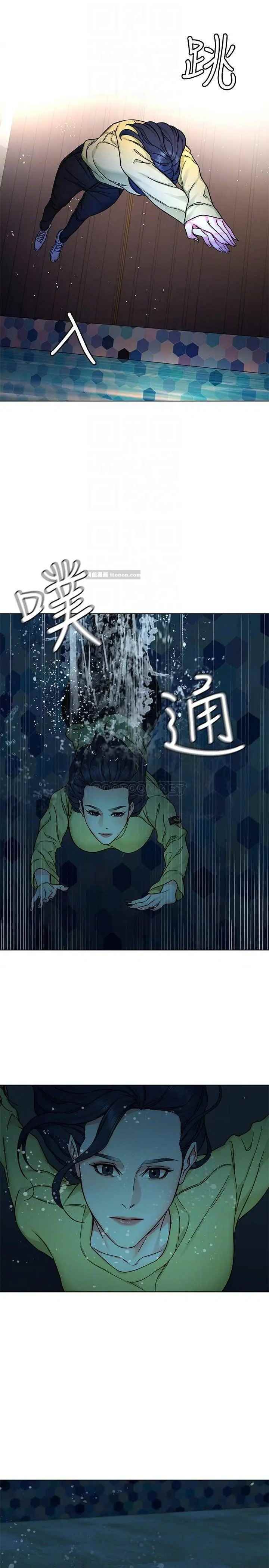 致命游戏第66话-游戏还没结束