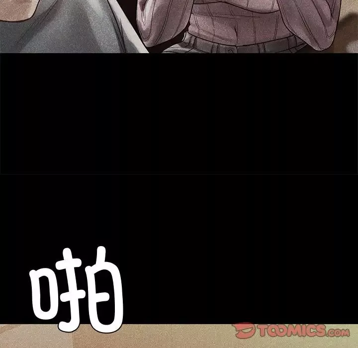 首尔行第11話