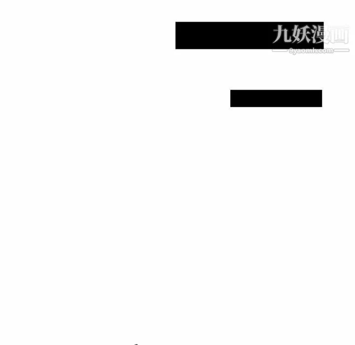 性爱百分百-第2话 - 图片 45