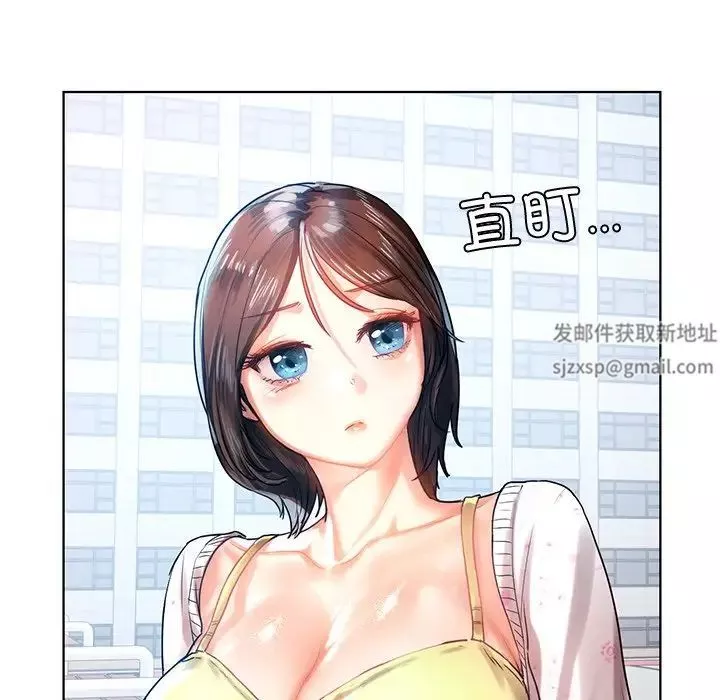首尔行第11話