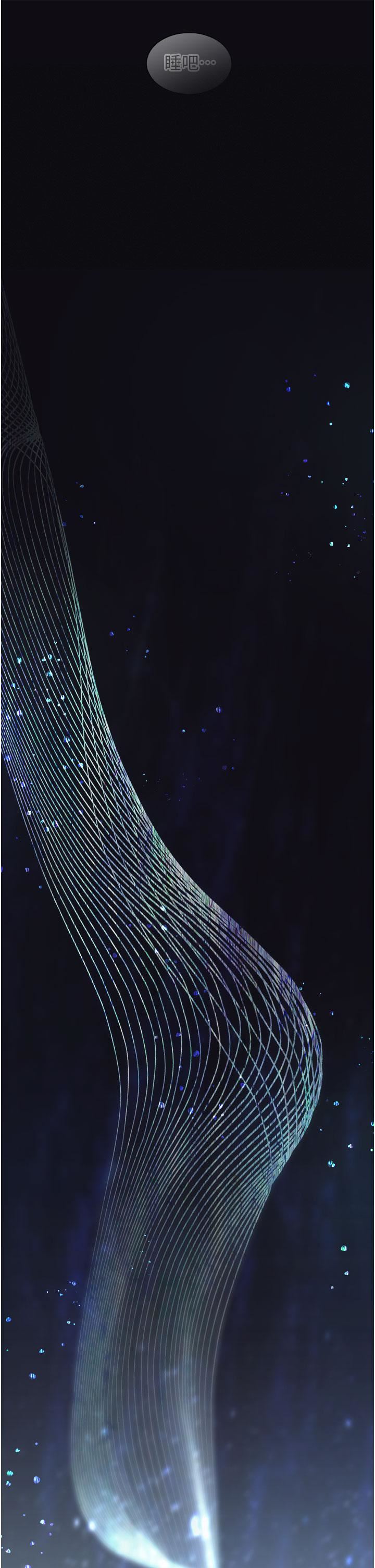 鲁蛇的多重宇宙第1话-天赐良G!