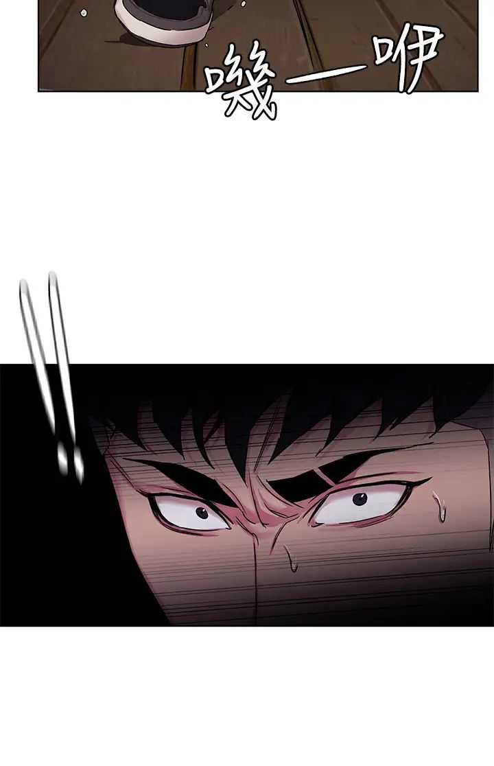 致命游戏第67话-在床上谁会赢呢?