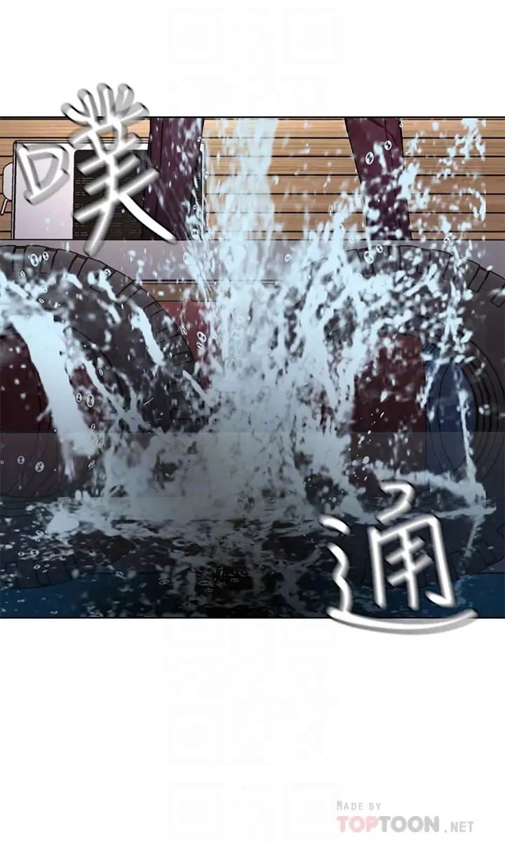 致命游戏第68话-活着赎罪吧