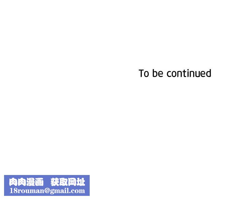 魯蛇的多重宇宙第1話-天賜良G!