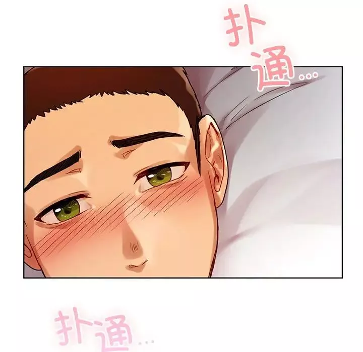 首尔行-第11话 - 图片 147