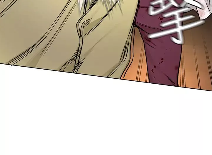 致命遊戲第69話-最後能見到會長的只有一人