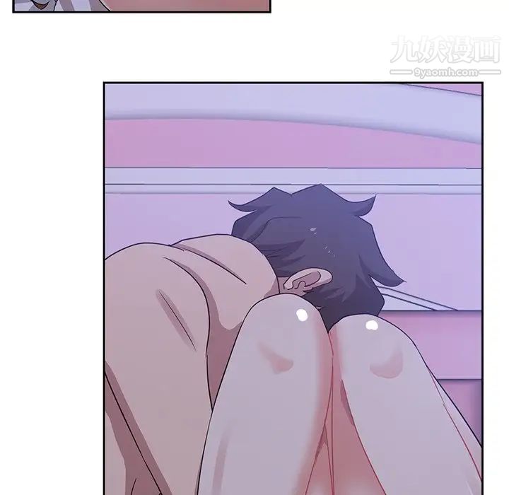 危险纯友谊第10话