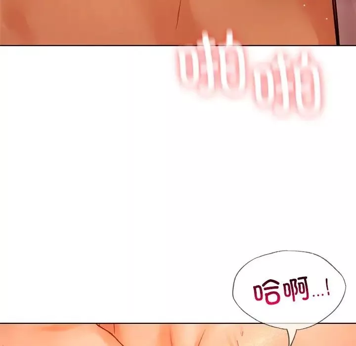 首尔行-第11话 - 图片 170