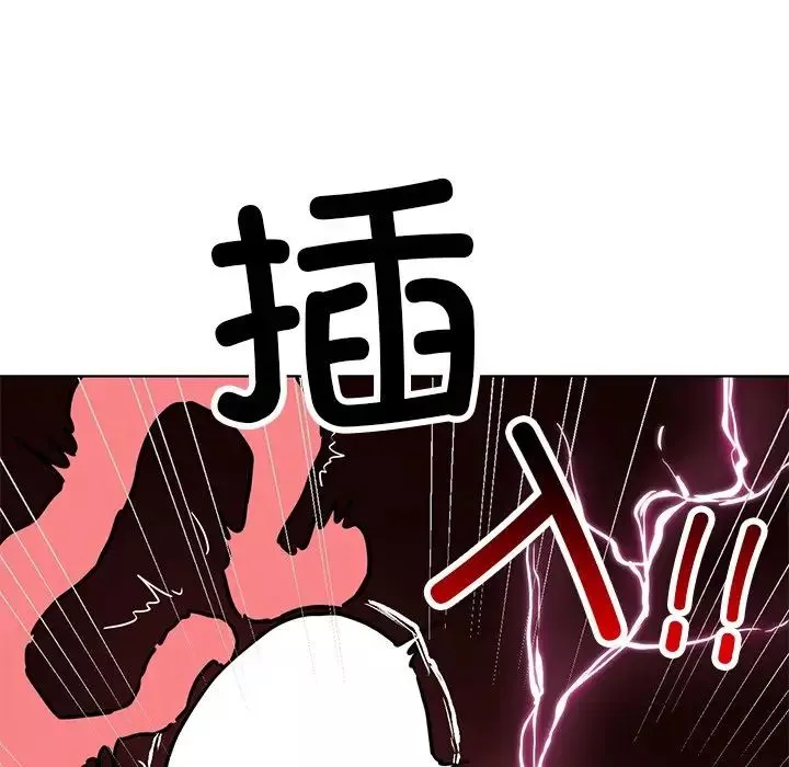 首尔行-第11话 - 图片 186