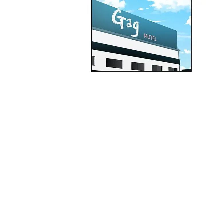 危险纯友谊第11话