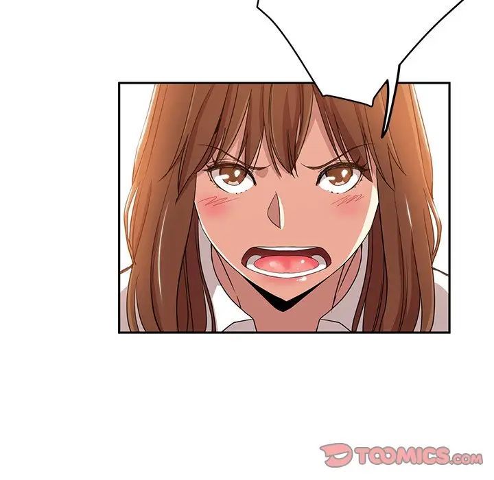 危险纯友谊第11话