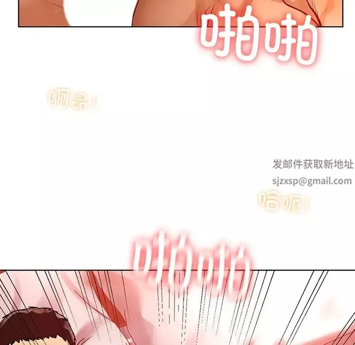 首尔行-第12话 - 图片 13